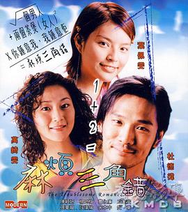 91原创在线视频